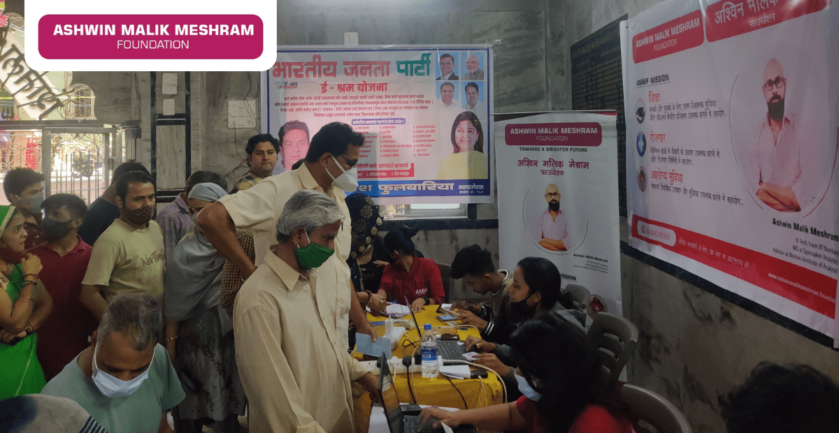 Ashwin Malik Meshram Foundation Organised an E-Shram Yojana Drive at Adarsh Nagar, Kurla.