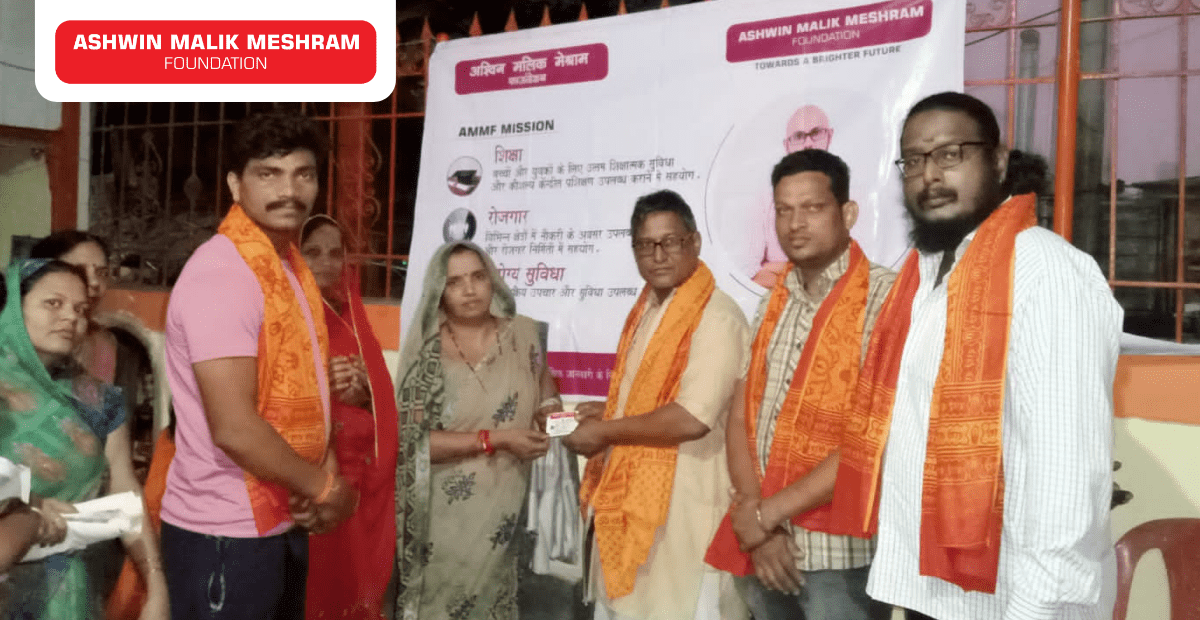 200+ Unorganised Sector workers received E-Shram Cards in Azad Galli, Chunabhatti.