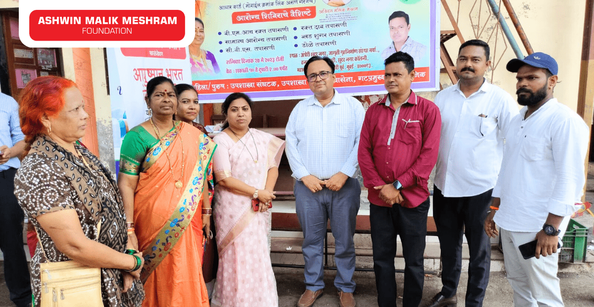Medical Camp, Eye Check-Up Camp and Ayushman Bharat Health Card Camp Conducted by AMM Foundation at Mahakali Caves, Andheri East.