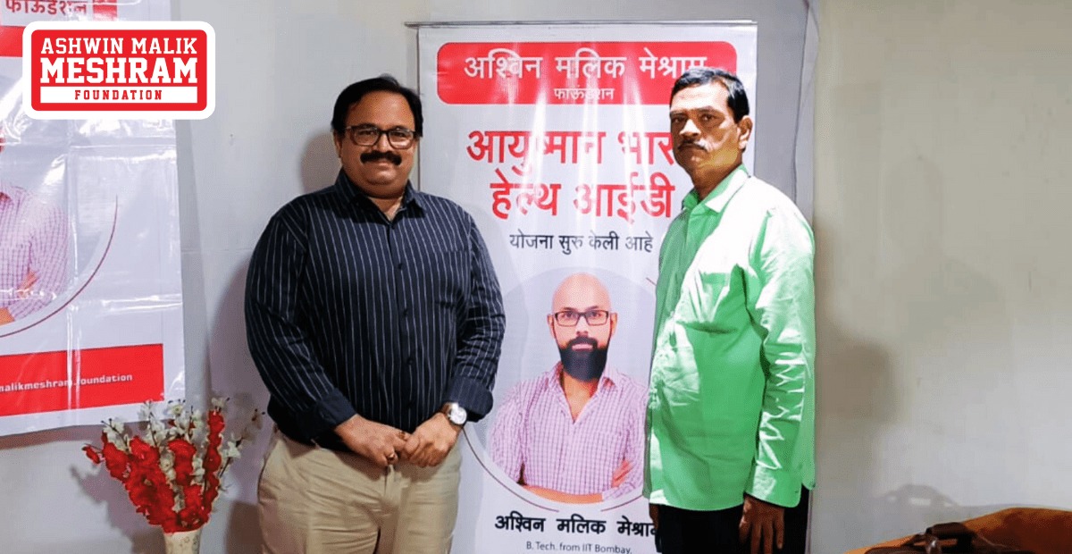 Meshram Foundation conducted an Eye Checkup Camp along with Ayushman Bharat Health ID camp at Chakala, Andheri (East).