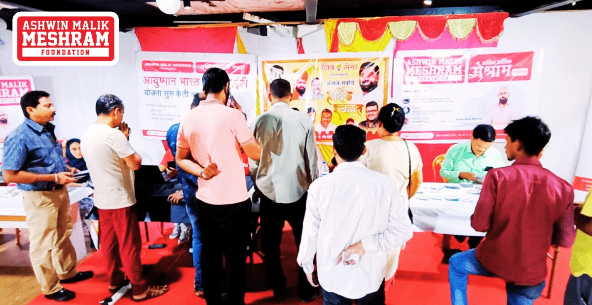 Meshram Foundation conducted an Eye Checkup Camp along with Ayushman Bharat Health ID camp at Chakala, Andheri (East).