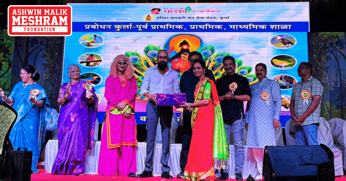 Our Chairman, Mr. Ashwin Malik Meshram was invited as a Chief Guest at the annual function of Prabodhan Kurla Pre-Primary, Primary and Secondary School.