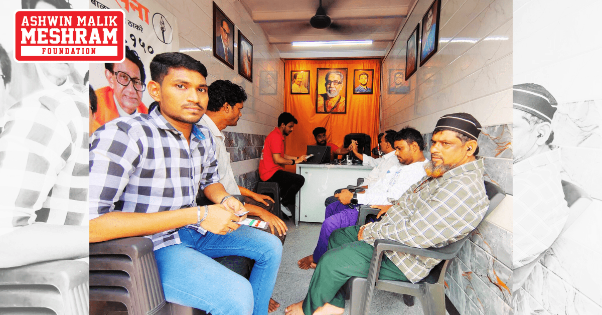 300+ beneficiaries availed the benefits of the camps conducted at Chembur, Sion and Anushakti Nagar by Meshram Foundation.