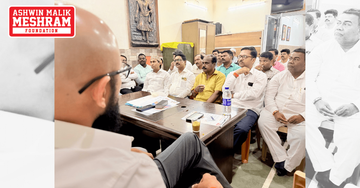Our chairman, Mr. Ashwin Malik Meshram guided the office bearers of Vibhag No. 8 (Ghatkopar East Vidhansabha, Ghatkopar West Vidhansabha & Mankhurd Vidhansabha) on conducting the shakha level implementation activities of social benefit schemes.