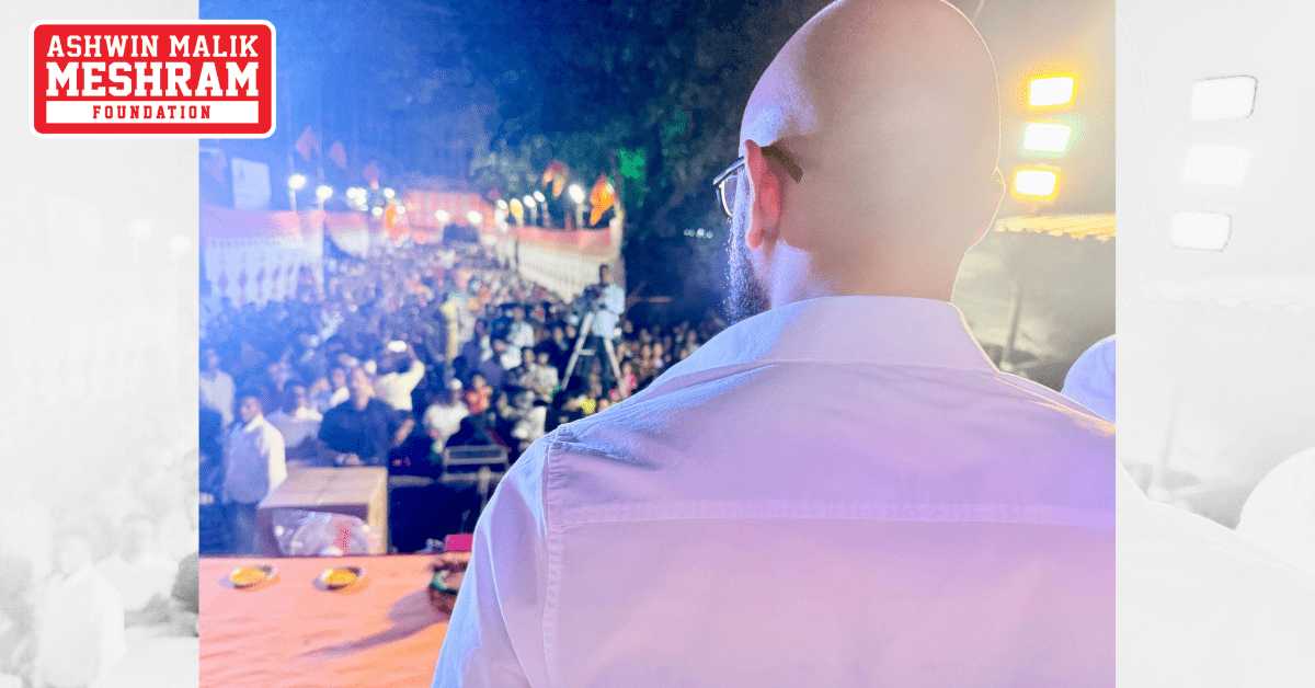 Our chairman, Mr. Ashwin Malik Meshram attended the Gudipadwa celebration organised in Chembur Vidhansabha by shakha no. 155 on its 26th foundation day.