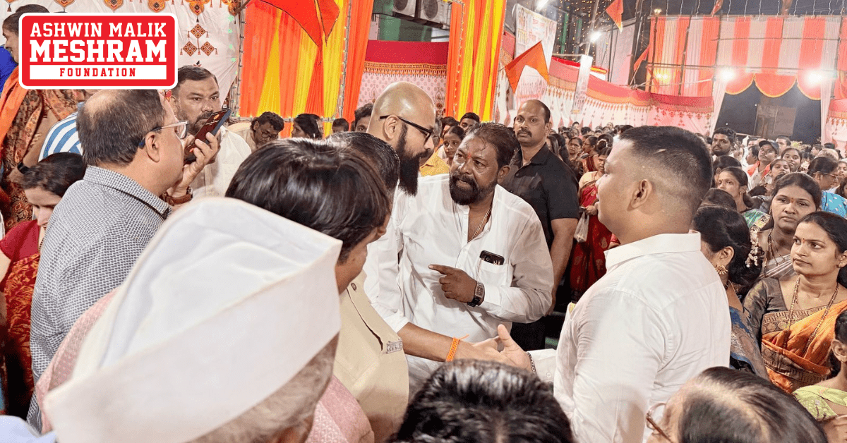 Our chairman, Mr. Ashwin Malik Meshram attended the Gudipadwa celebration organised in Chembur Vidhansabha by shakha no. 155 on its 26th foundation day.
