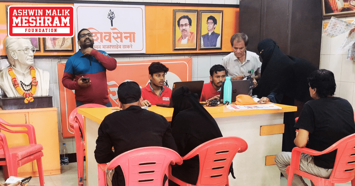 600+ beneficiaries availed the benefits of the camps conducted at Chembur, Sion, Anushakti Nagar, Ghatkopar East, Ghatkopar West and Mankhurd-Shivaji Nagar by Meshram Foundation.