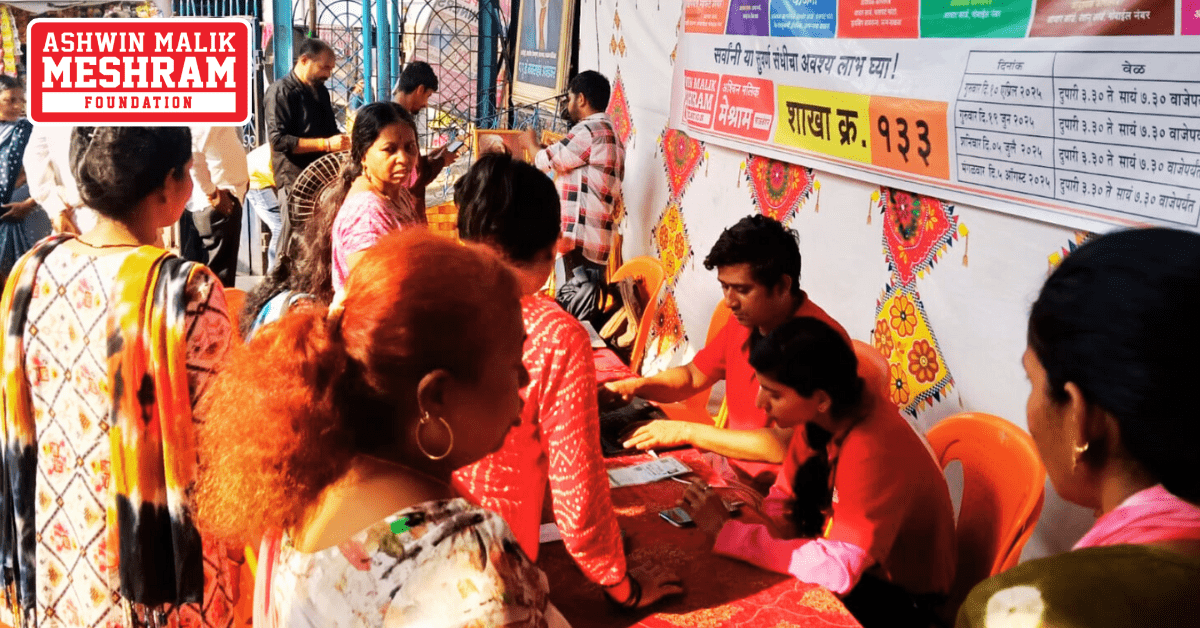 400+ beneficiaries availed the benefits of the camps conducted at Chembur, Sion, Anushakti Nagar, Ghatkopar East, Ghatkopar West and Mankhurd-Shivaji Nagar by Meshram Foundation.