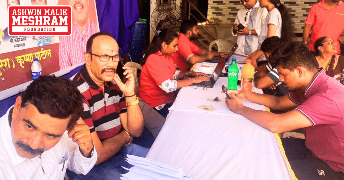 250+ beneficiaries availed the benefits of the camps conducted at Ghatkopar West, Ghatkopar East, and Mankhurd-Shivaji Nagar by Meshram Foundation.