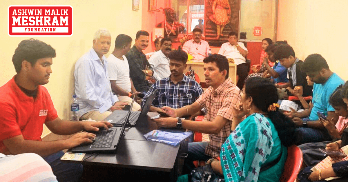 1250+ beneficiaries availed the benefits of the camps conducted at Charkop, Kandivali East, Malad, Chandivali, Kalina, Kurla, Mahim, Dharavi, Wadala, Mulund, Bhandup, Vikhroli, Colaba, Mumbadevi and Malabar Hill.