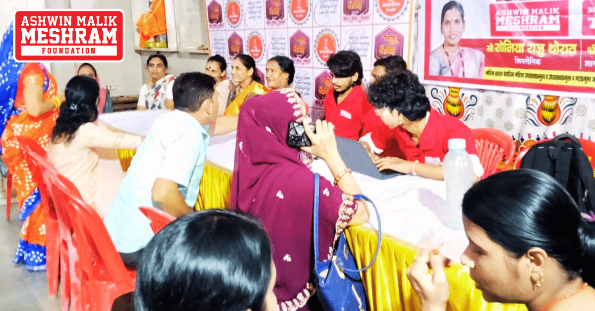 300+ beneficiaries availed the benefits of the camps conducted by Meshram Foundation.