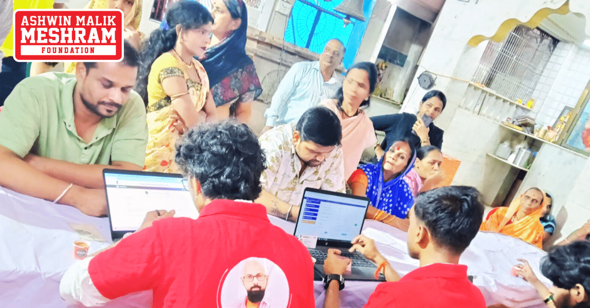 300+ beneficiaries availed the benefits of the camps conducted by Meshram Foundation.