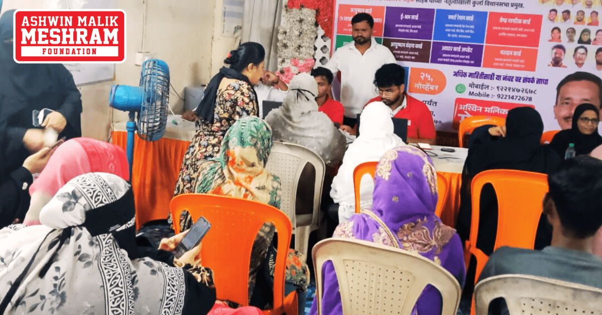 300+ beneficiaries availed the benefits of the camps conducted by Meshram Foundation.