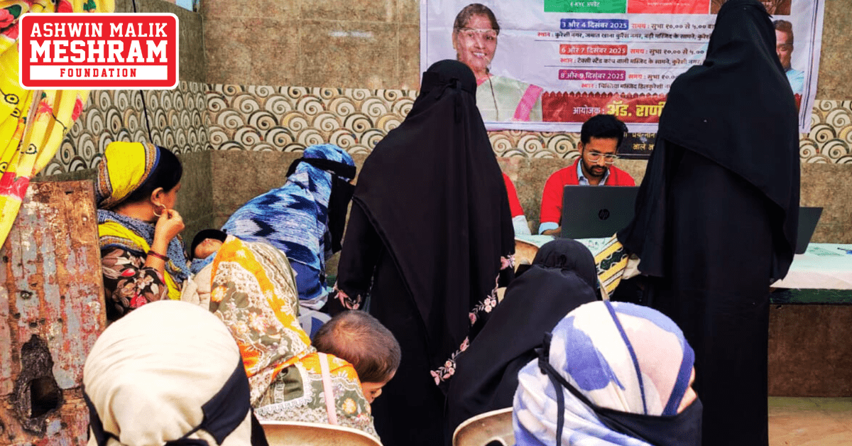 550+ beneficiaries availed the benefits of the camps conducted by Meshram Foundation.